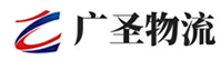 泉州到二道区物流公司